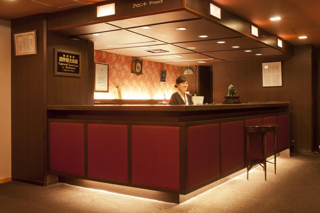 Matsui-Bekkan Hanakanzashi Kyoto Dış mekan fotoğraf
