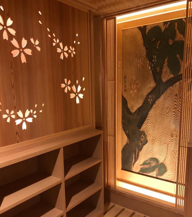 Matsui-Bekkan Hanakanzashi Kyoto Dış mekan fotoğraf